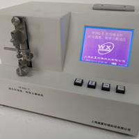 醫(yī)用縫合針針尖強(qiáng)度、刺穿力測(cè)試儀